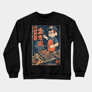 Vintage BBQ Fun Crewneck Sweatshirt